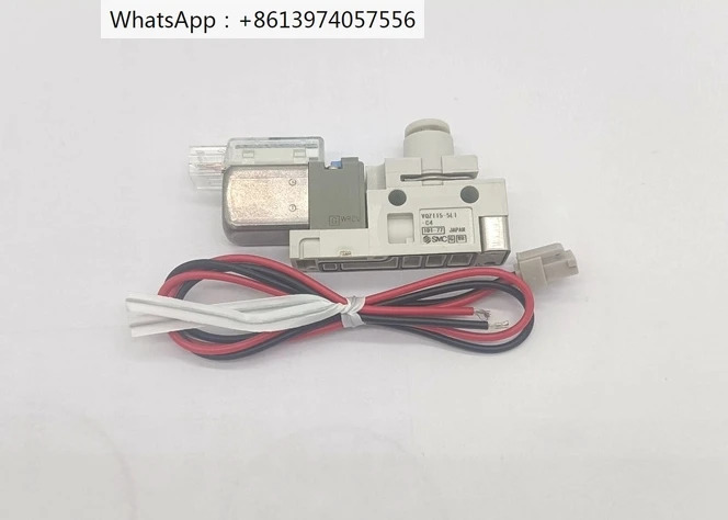 솔레노이드 밸브 VQZ115/VQZ115R-5G1-5L1-5M1-5GB1-M5-C4-C6-PR-CP 5MO