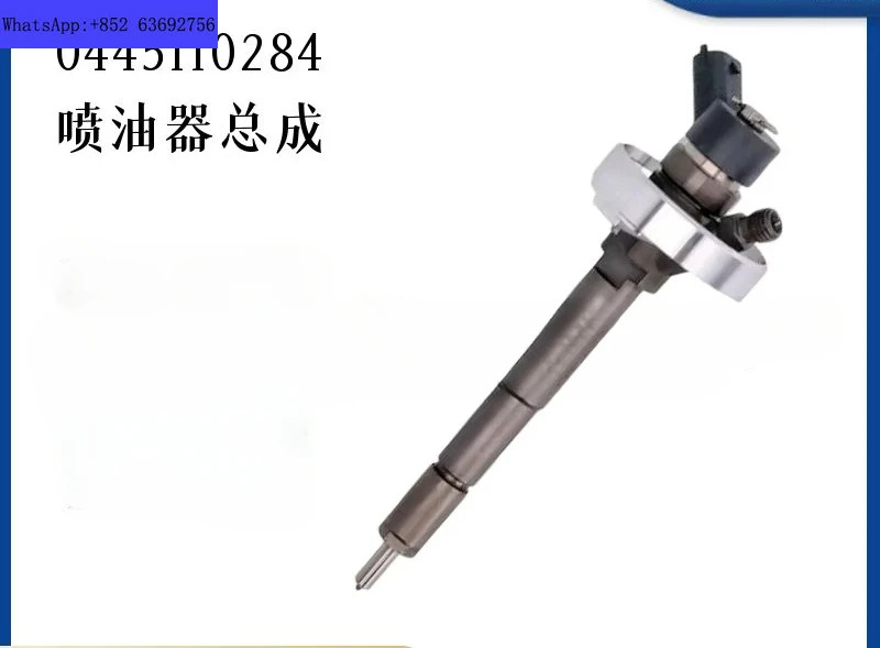 인젝터 어셈블리 0445110284 동풍 닛산호환 ZD30 경량 트럭 엔진 16600-MA70A