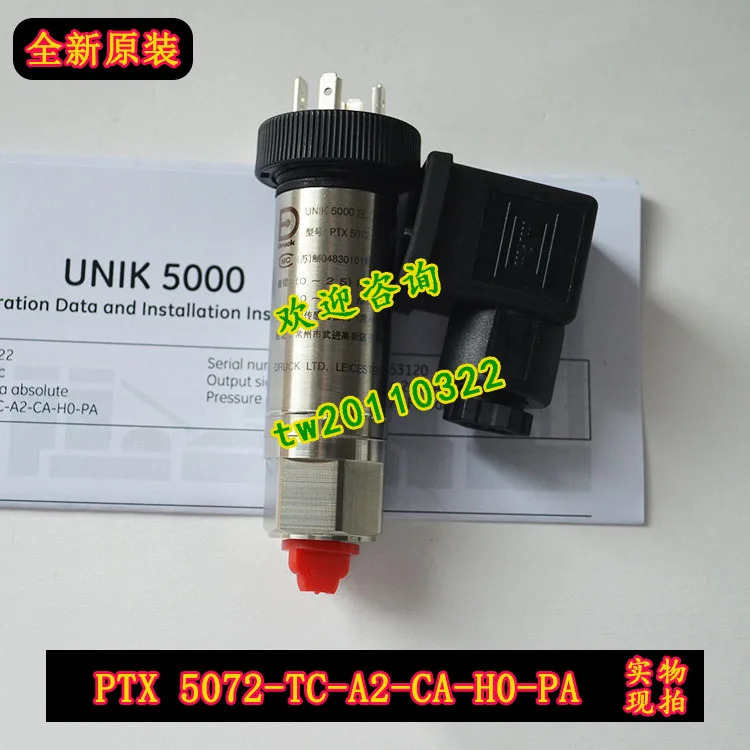 PTX5072-TC-A2-CA-H0-PA-126843 독일 드럭 압력센서