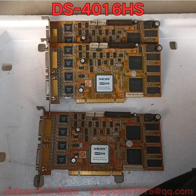 리퍼 DS-4016HS카드 기능 리퍼가 정상