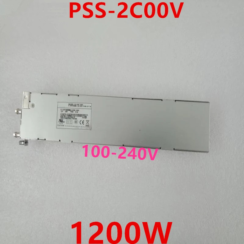 이맥스PSU 1200W 전원공급장치 PSS-2C00V 신