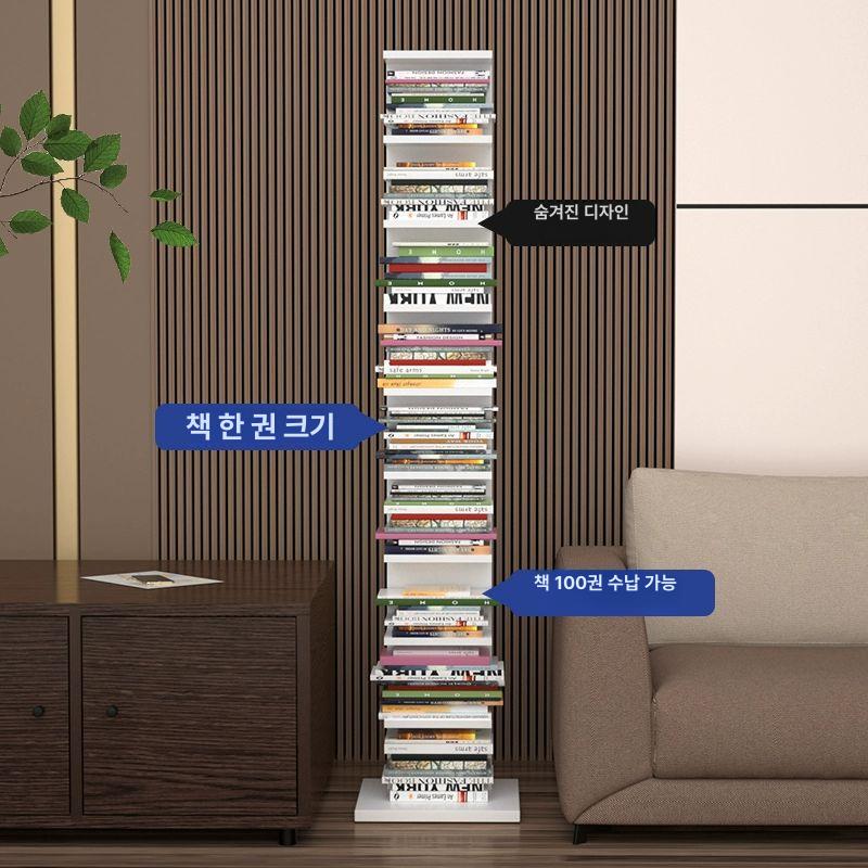 투명 책꽂이 진열대 매거진랙 인테리어 아크릴 디스플레이 북선반 북타워 잡지꽂이 - 상세 이미지 4