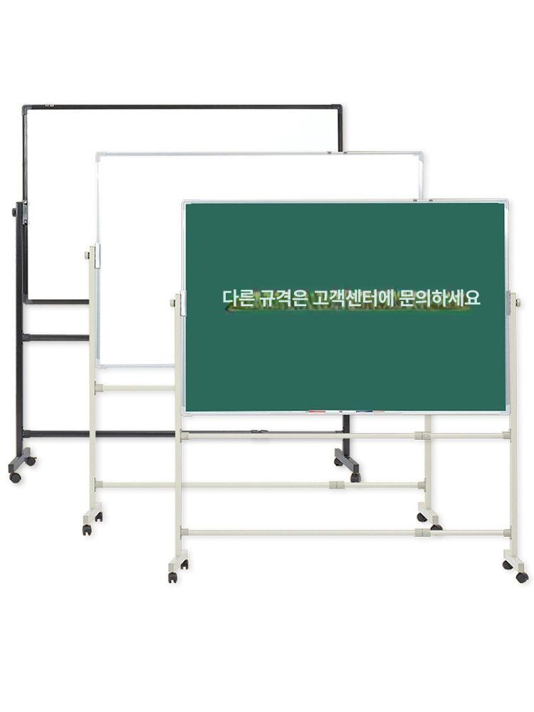 자석 화이트보드판 대형보드 칠판 학원 벽걸이형 회의실 회사 - 상세 이미지 4