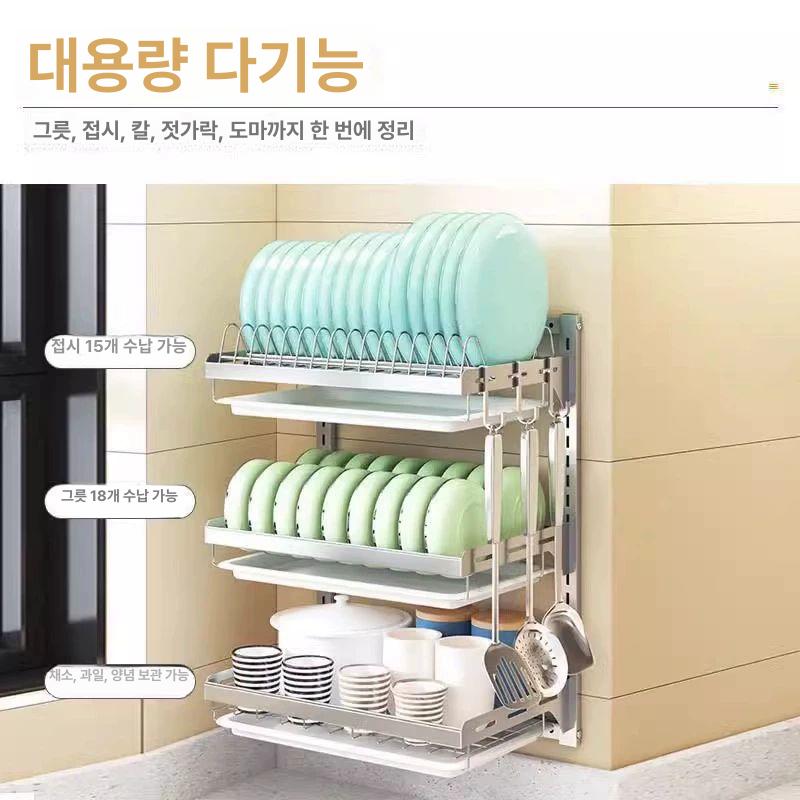 부착식 건조기 스텐 싱크대 접시꽂이 식기건조대 벽걸이 그릇 물빠짐 - 상세 이미지 3