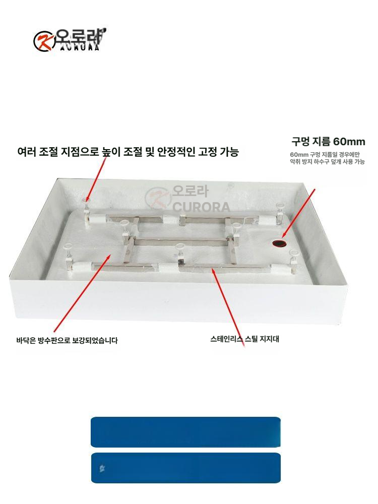 사각 바닥판 욕실 미끄럼방지 캠핑카 샤워 깔판 화장실 논슬립 - 상세 이미지 3
