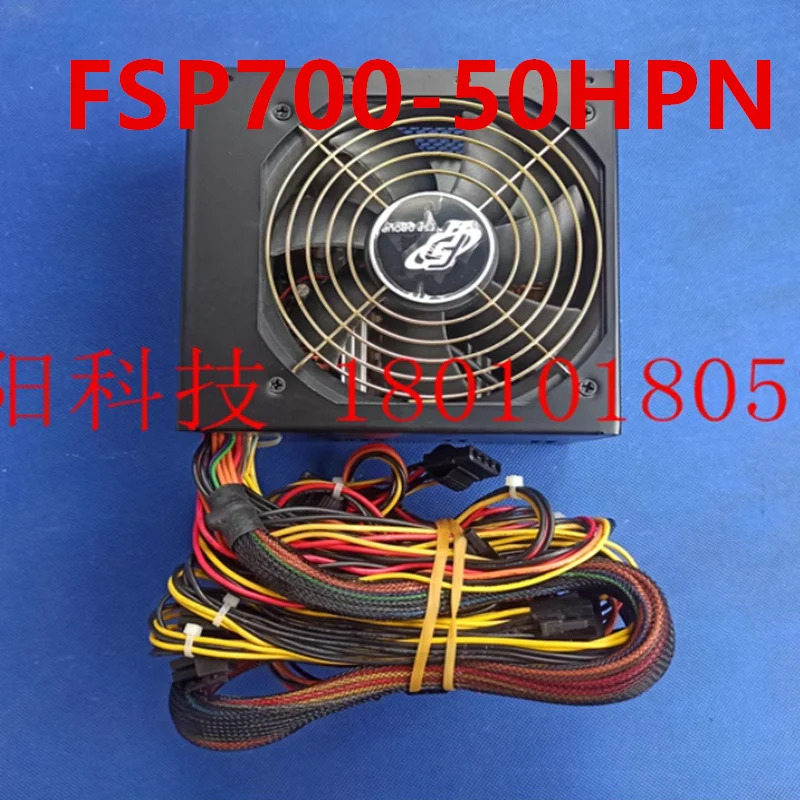 FSP 700W 전원공급장치 FSP700-50hp호환N새 원본