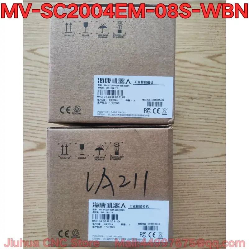 MV-SC2004EM-08S-WBN 산업코드 리더기