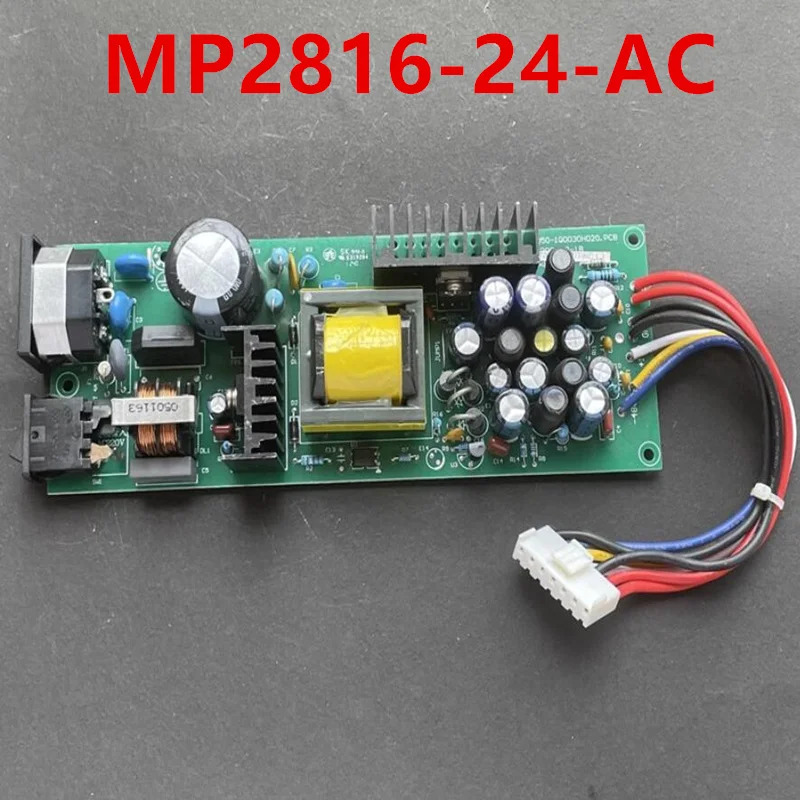 S3026G-POE-AC 전원공급장치 보드 AD50-1Q0030H020 MP2816-24-AC 신