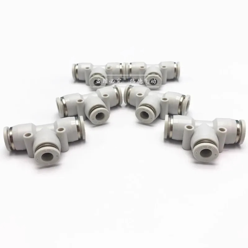 Yadeke T자형 3방향 q-uick 커넥터 APE/PE04 PE06 PE08 PE10 PE12 PE16 30PCS