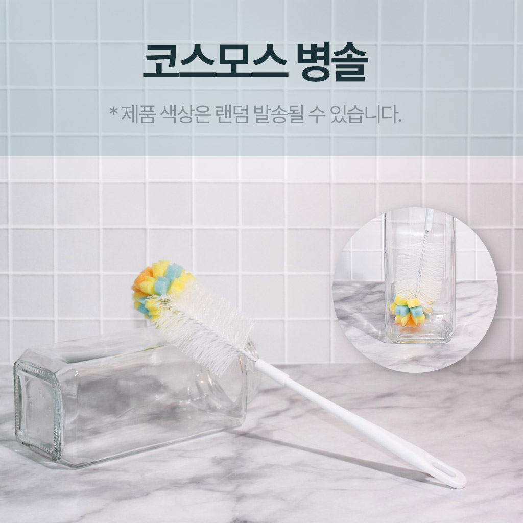 우성레포츠