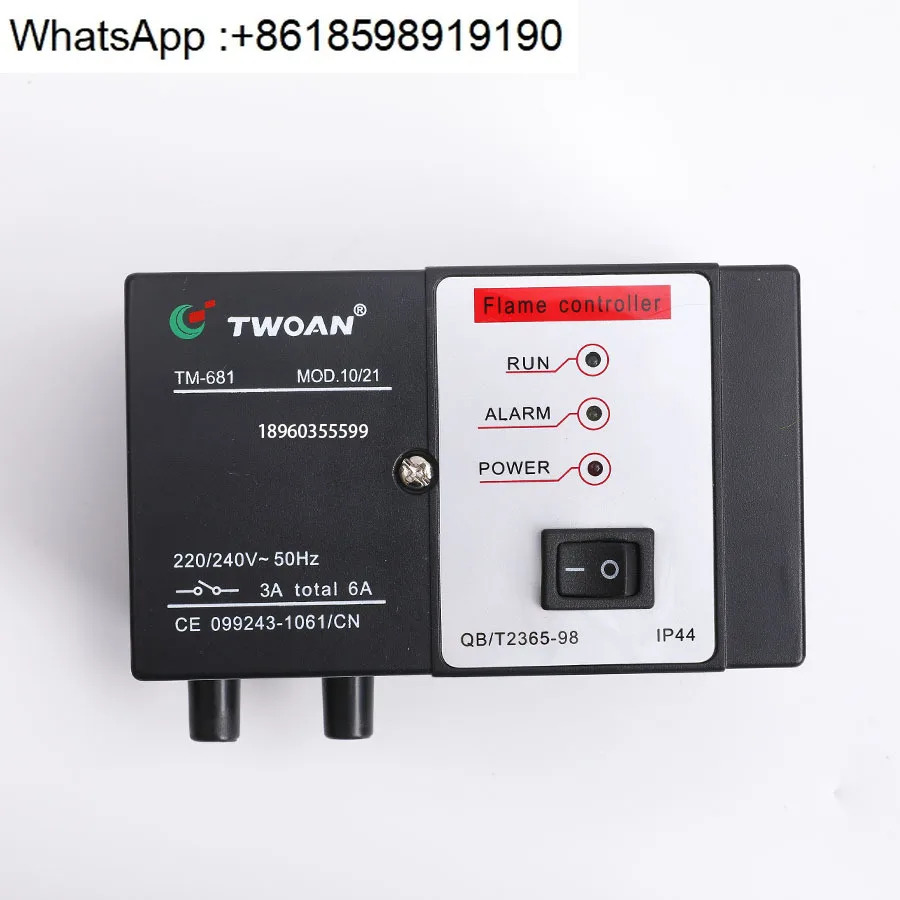 TM681-A AL-SMB 가마 자동 점화 컨트롤러 TM618B/C