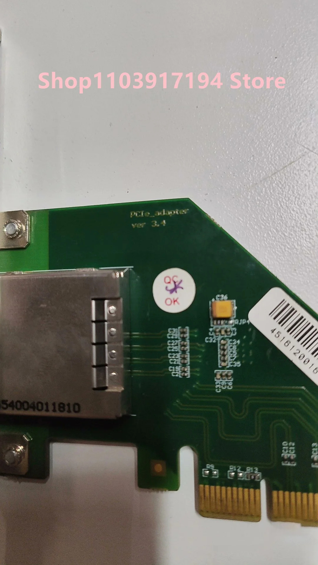 MONARCH PCIeadapter ver 3.4 어댑터 카드