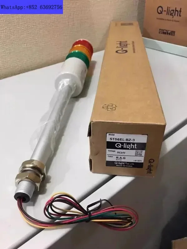 QLIGH KELITE ST56ELF-BZ/ST56EL-3 다층 타워 조명 프롬프트 라이트 ST56EL 항상 켜짐 버저 옵션 레이어 빨간색