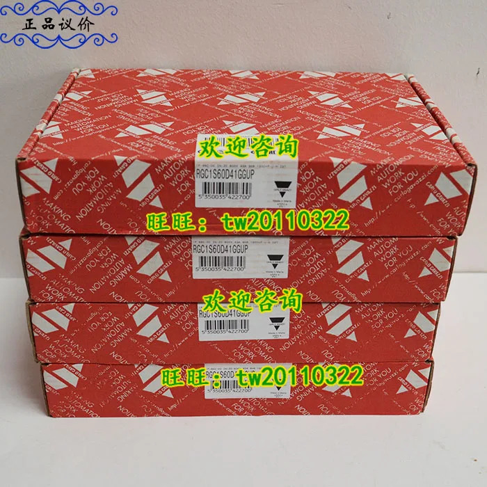 퍼스트 레벨 에이전트 RGC1S60D41GGUP 스위스 자일 카를로스 가바치 솔리드 스테이트 릴레이