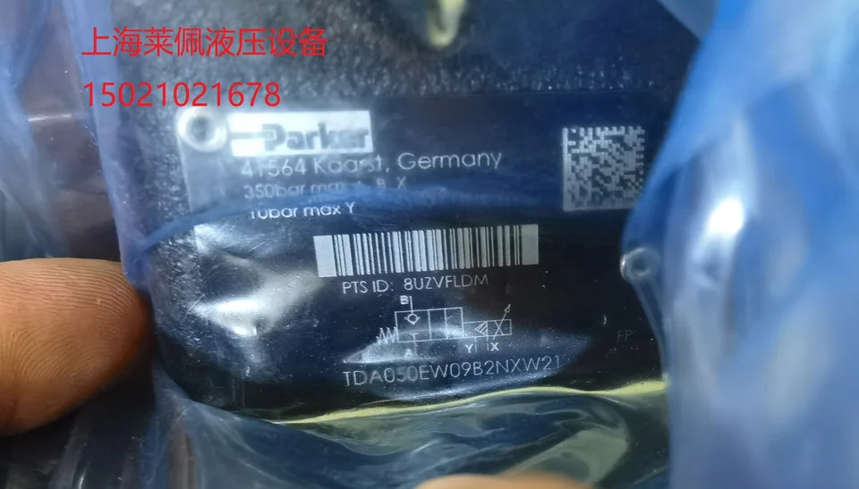 PARKER 감압밸브 TDA050EW09B2NXW21