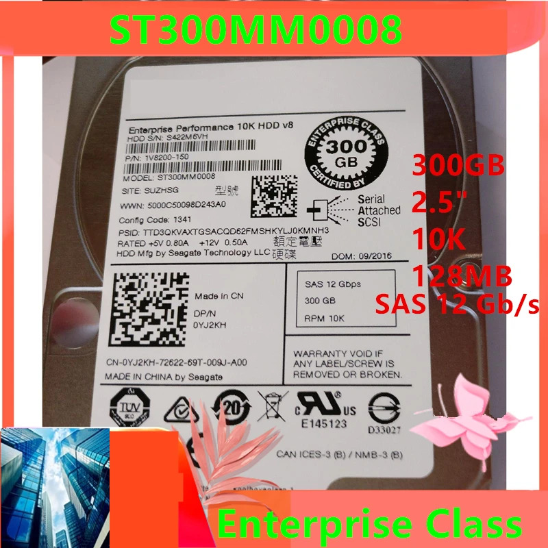엔터프라이즈 HDD 델 300GB 2.5 인치 SAS 128MB 10K 0YJ2KH YJ2KH ST300M0008 신
