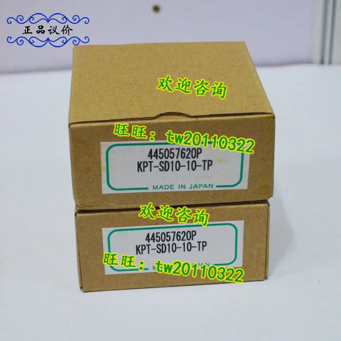 물리적 KPT-SD10-10-TP 일본 파커 슬라이드 실린더 흥정