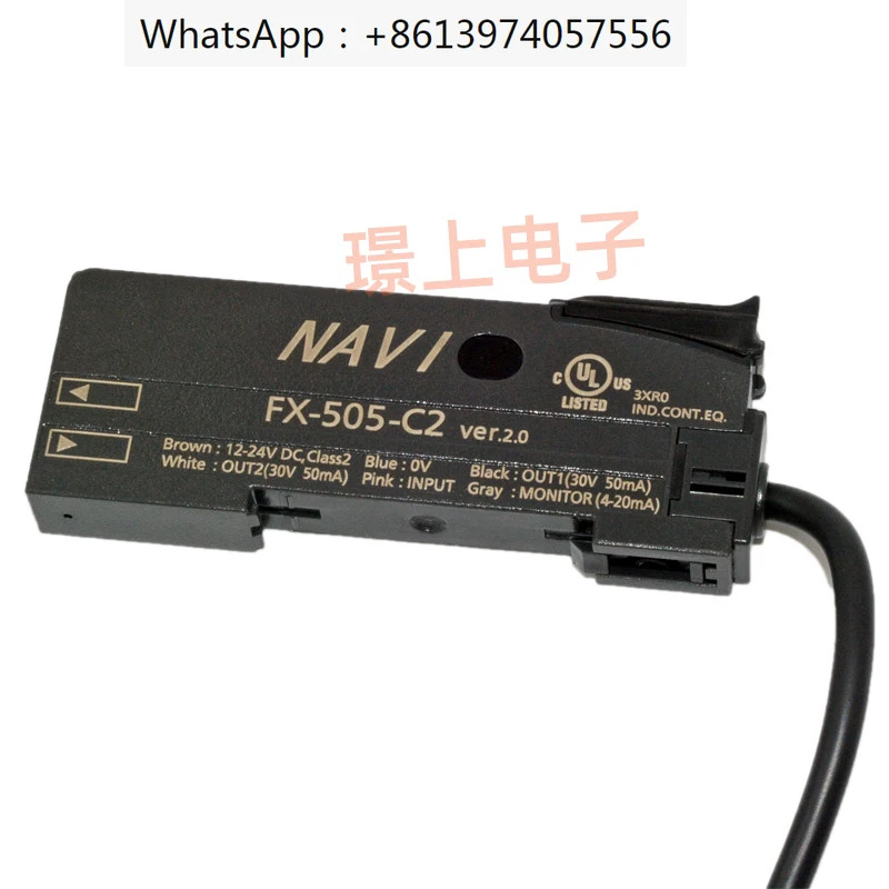 광섬유 배율 센서 FX-551-C2 501P 505-C2 101P 102-CC2 신