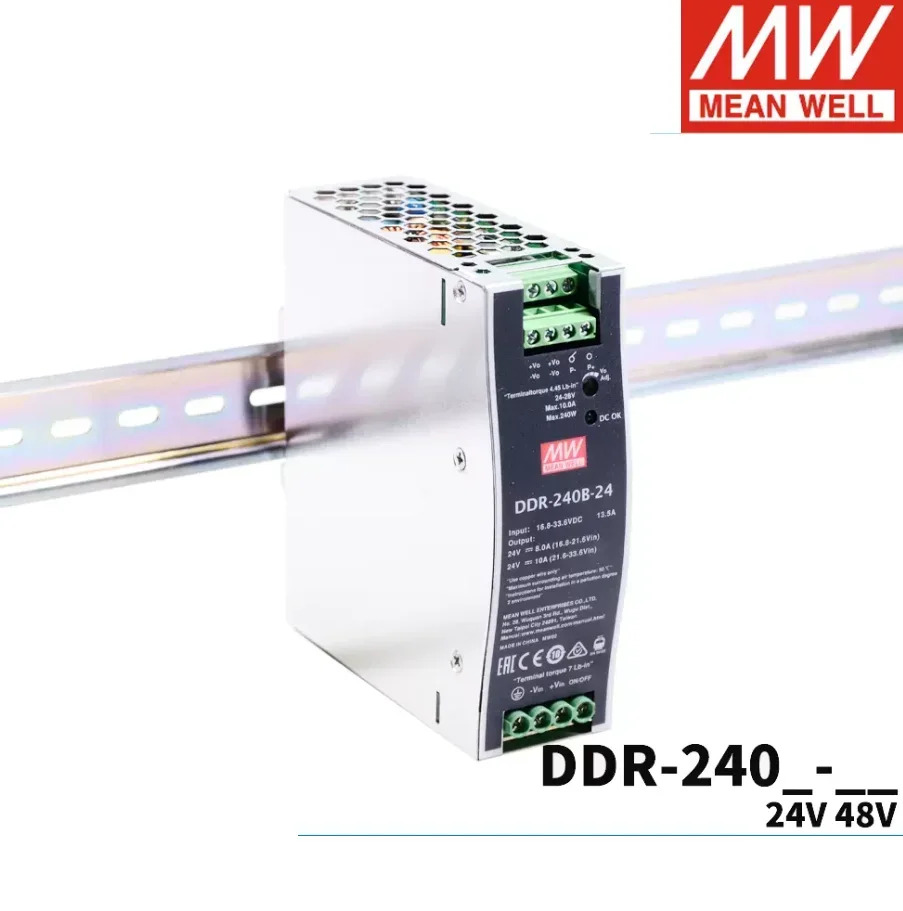 MEAN WELL DDR-240 DDR-240B/240C/240D 가이드 레일 전원공급장치 240W DC 24V/48V 110V
