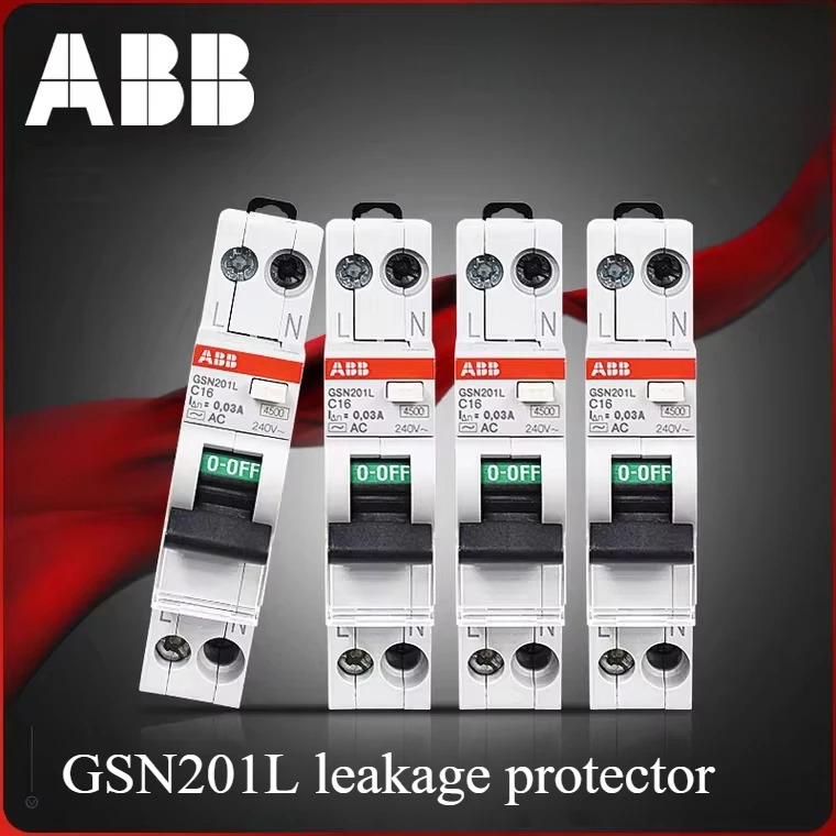 ABB GSN201L 시리즈 소형 이입력 이출력 누설 차단기