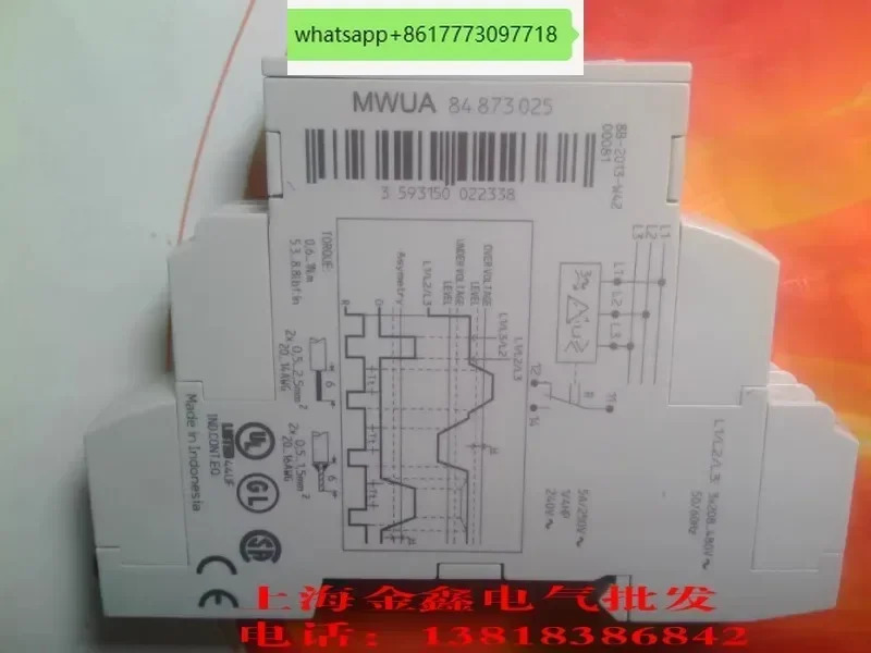 84873025 84873026/3023/3029 84872130 84871034 크루제