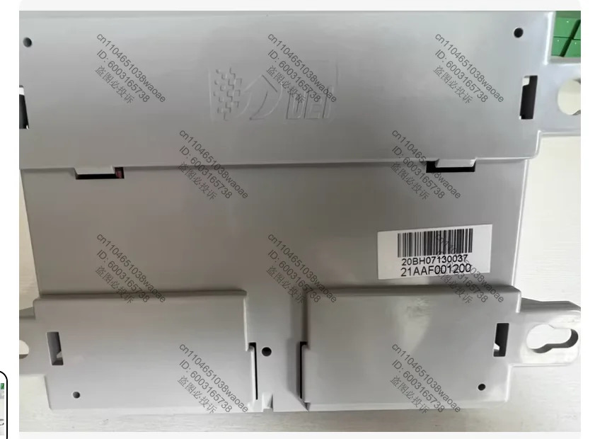 팬 컨트롤러 esidrive II-13