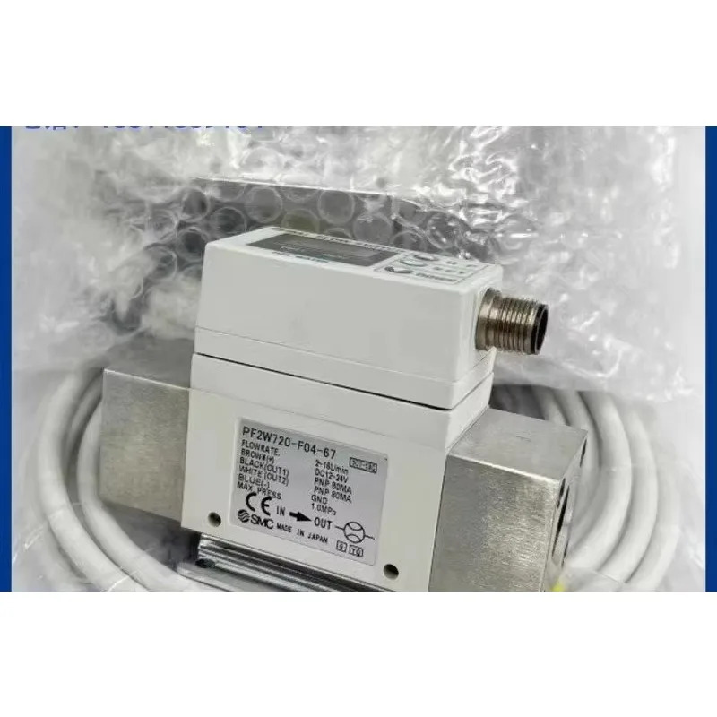 일본 SMCPF2W704/PF2W720/PF2W740/03/04/27/67/M 수류 스위치