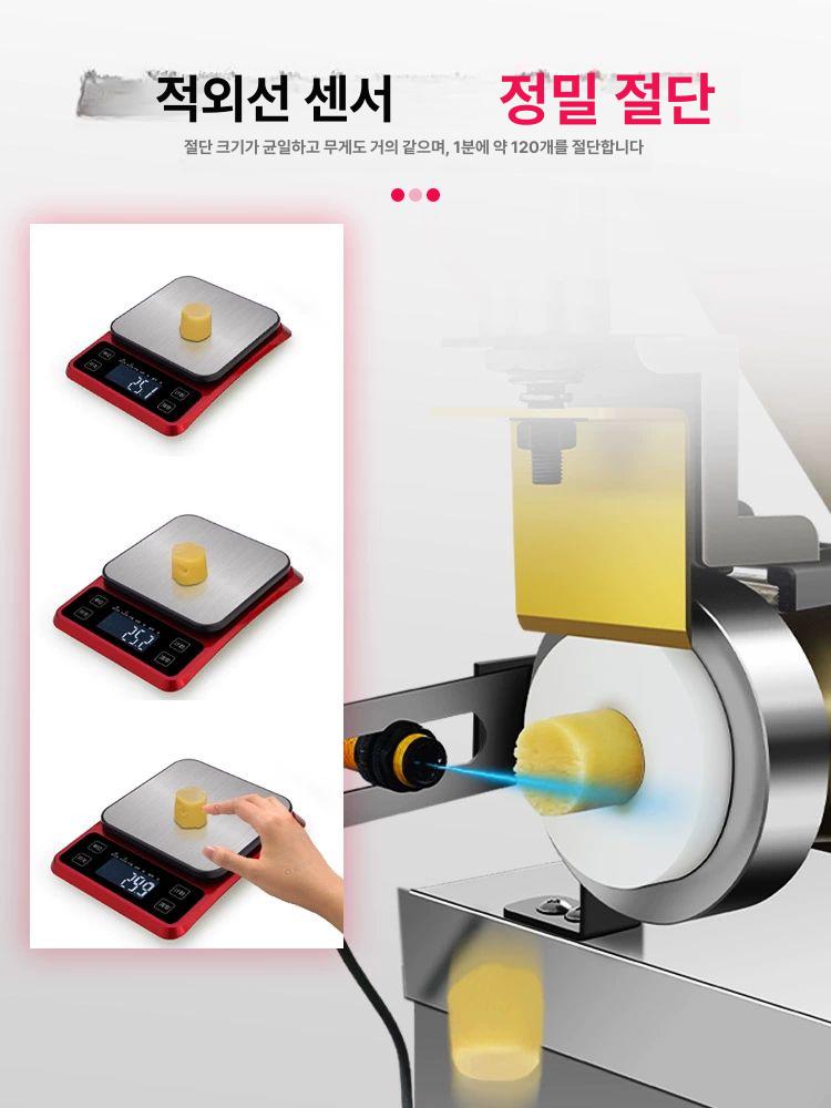 반죽분할기 상업용 전기절단 정량성형 분말식 절단기 - 상세 이미지 2