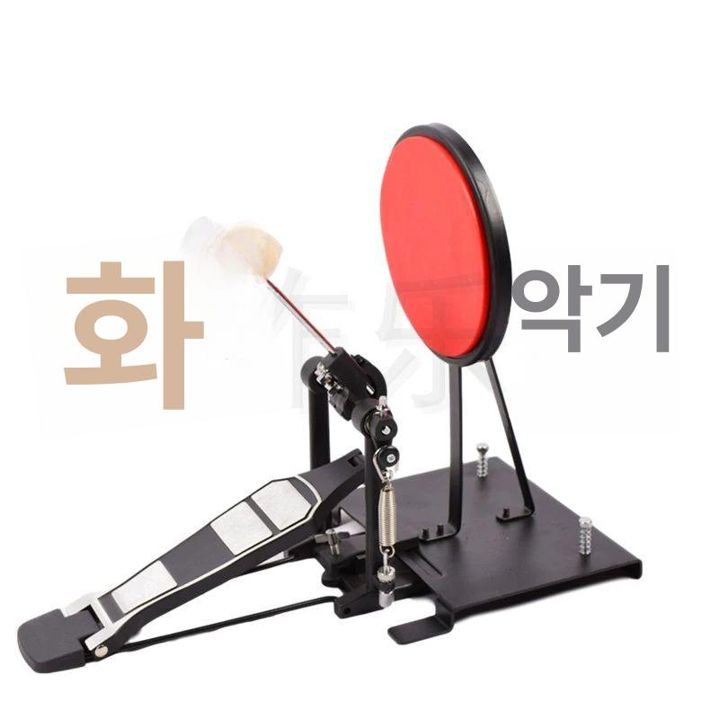 드럼페달 킥드럼 베이스 입문용 초보자 연습세트 발판 스텝 - 상세 이미지 5