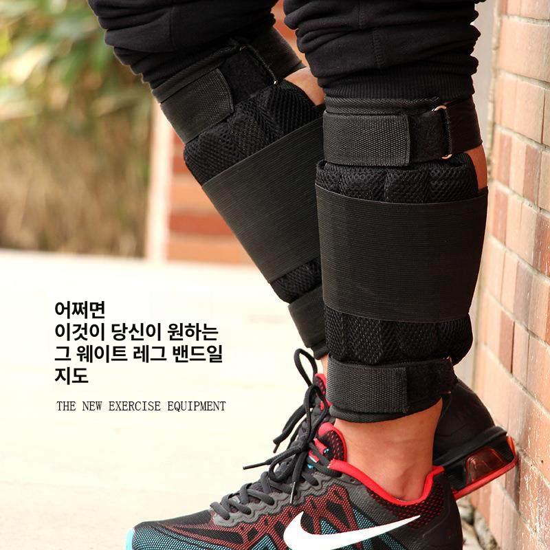 발목 무게주머니 모래 중량 훈련용 다리 밴드 근력 운동 금속 - 상세 이미지 3