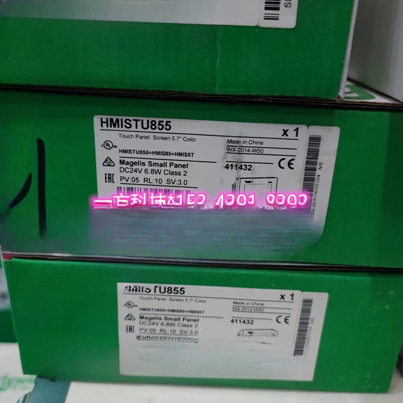 터치 스크린 HMISCU8A5 HMISTU855 포장 5.7 인치 64K 컬러