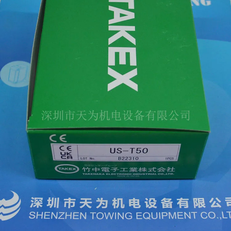 타케나카 TAKEX 초음파 센서 US-T50 일본산 US-TD50 US-TE50