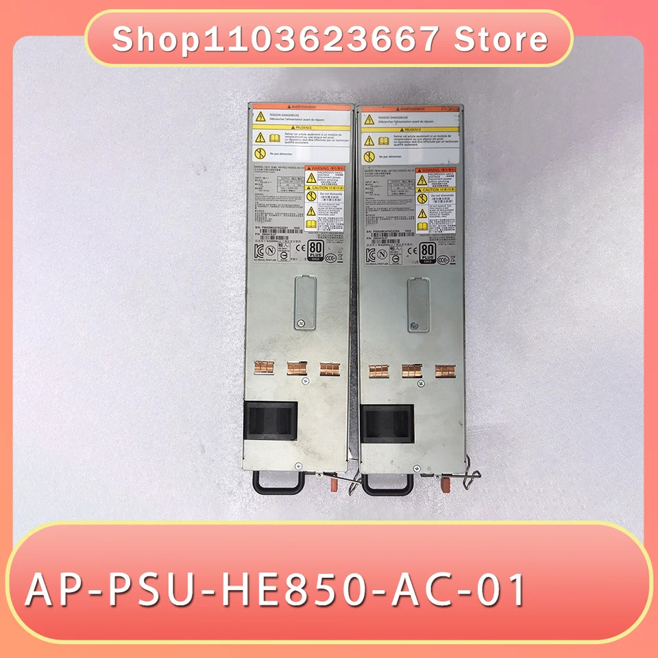 에머슨 스위칭 전원공급장치 850W AP-PSU-HE850-AC-01 0963415-07