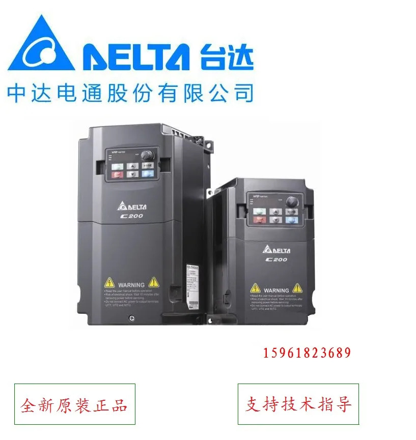 델타 인버터 VFD015CB21A-21M Zhongda Dentsu 1.5kw 단상 220v 신
