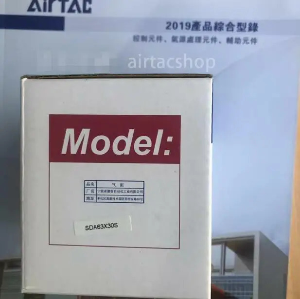 AirTAC SDA63X30S 실린더