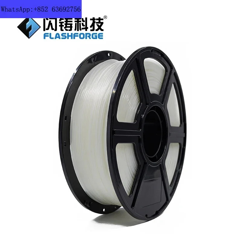 플래시 주조 기술 1KG PLA 소모품 1.75mm 프린터