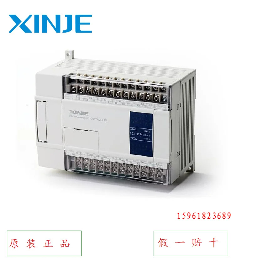 Xinjie PLC 프로그래밍 컨트롤러 XC5-32T-E 오리지널 XC5-24T-E 신