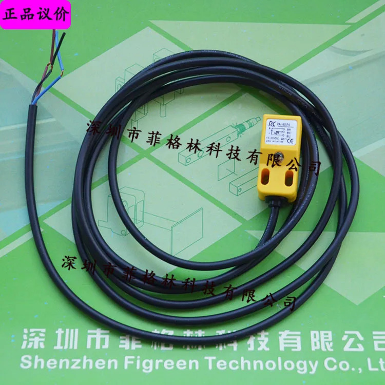 우선 RA-1805PO7C PNP 출력 대만 RC 센서