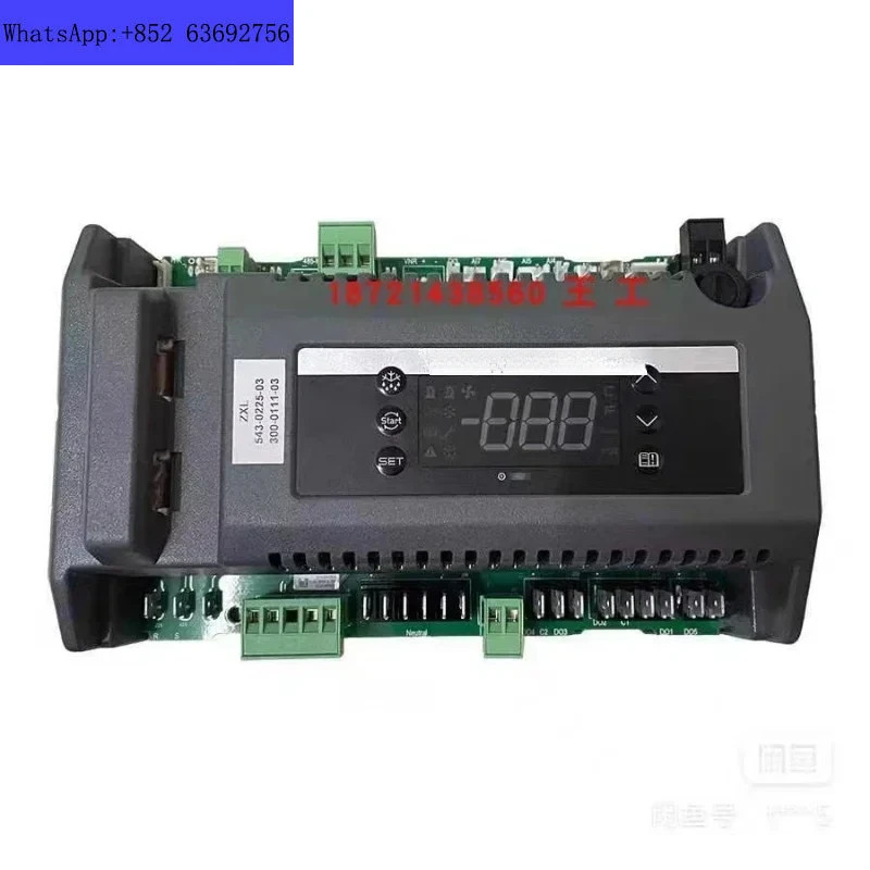 유닛 컨트롤러 XCM25D 신품 중저온