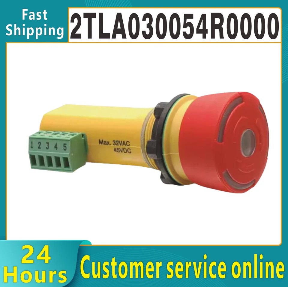 2024 ABB 안전 INCA1 Tina 동적 비상 정지 패널 설치 2TLA030054R0000