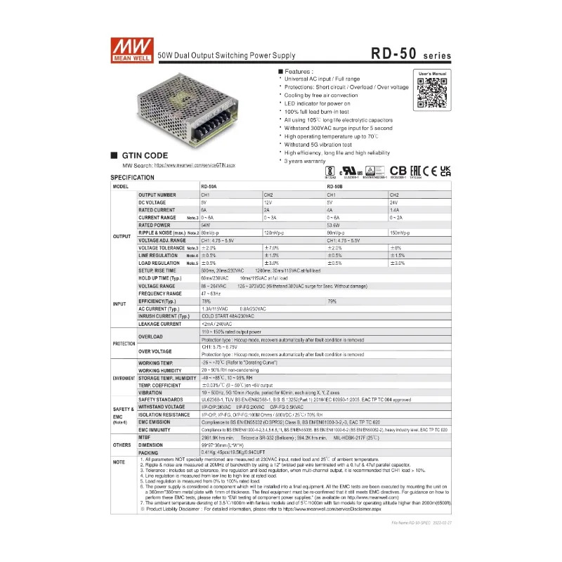 Mean Well RD-50 이출력 스위칭 전원공급장치 Meanwell AC/DC 50W 5V 12V 24V