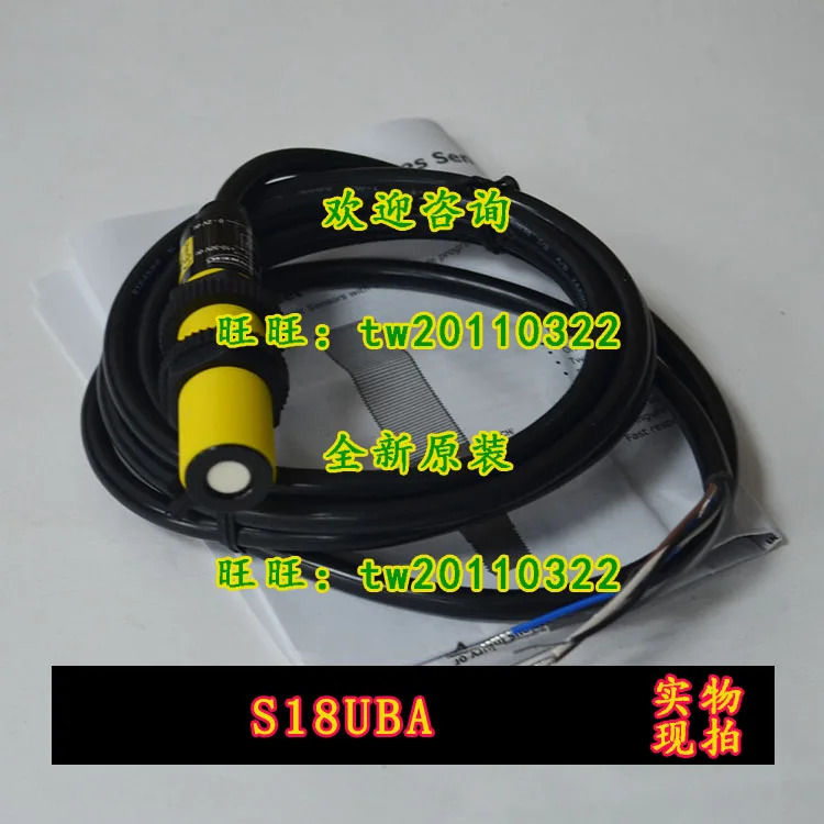 물리적 S18UBA US 배너 산업 초음파 센서