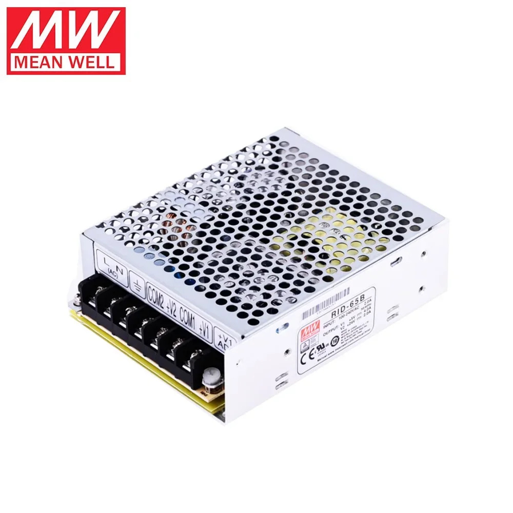 RID-65 RID-65A 5V 12V RID-65B 24V 65W 이출력 스위칭 전원공급장치 5V12V24V