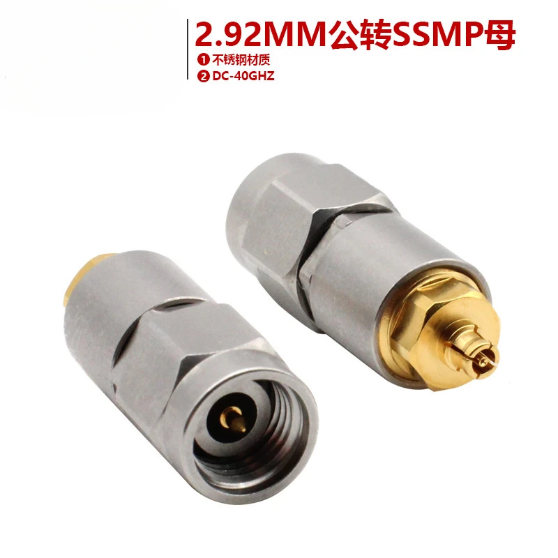 밀리미터파 어댑터 2.92mm 레볼루션 SSMP 암 스테인리스 스틸 리퍼 헤드 DC40GHz 고주파
