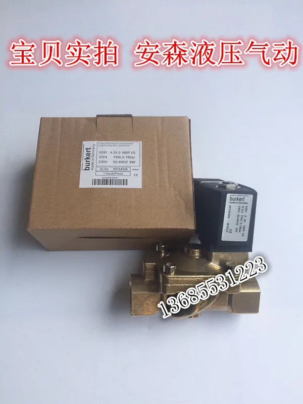 BURKERT5281 솔레노이드 밸브 A 25.0 G1 230V 0290 G1/2 0280 00134328