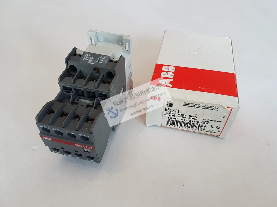 ABB 접촉기 릴레이 N51/11 230V 690V 신
