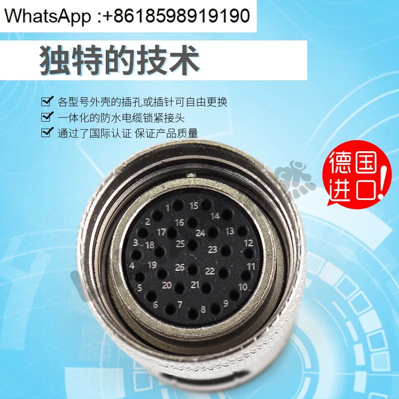 6FX2007-1AD03 플매트 카펫 러그 OEM M27 26핀 커넥터