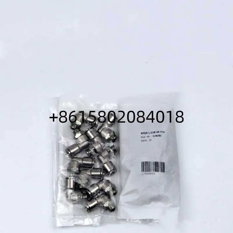 10pcs NPQH-L-G18-Q6-P10 578281  NPQH-L-G18-Q8-P10 578282