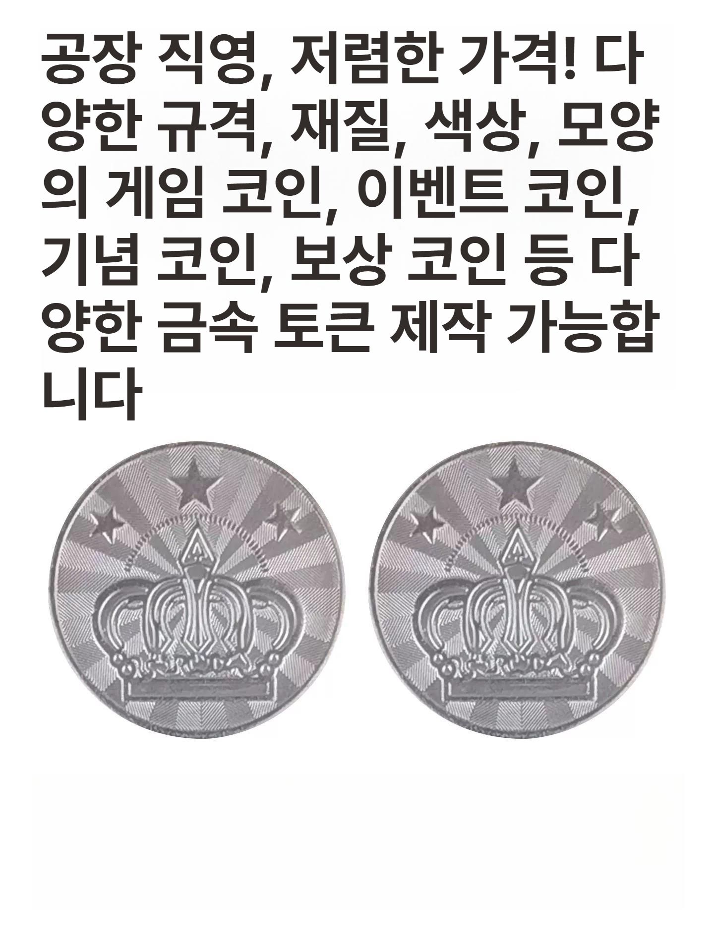 고전게임 레트로게임기 레트로오락기 미니오락기 가정용 비디오 추억의게임 아케이드 - 상세 이미지 4
