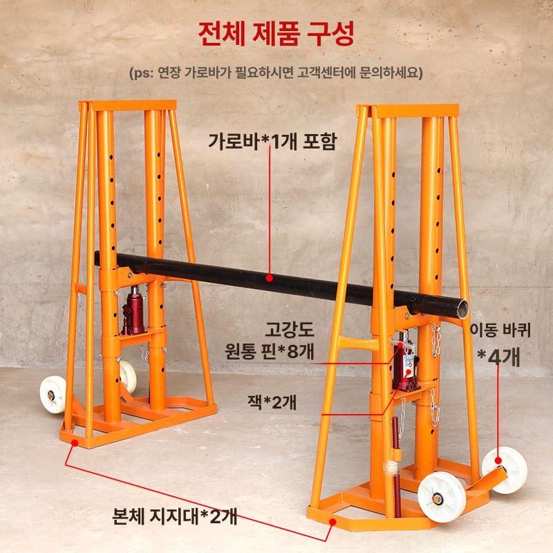 산업용 풀링기 대형 거치대 케이블 선반 작업용 보빈 롤러 포설기 - 상세 이미지 5